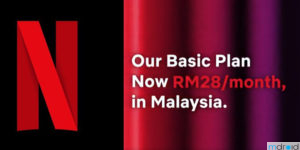 Netflix Basic配套降价