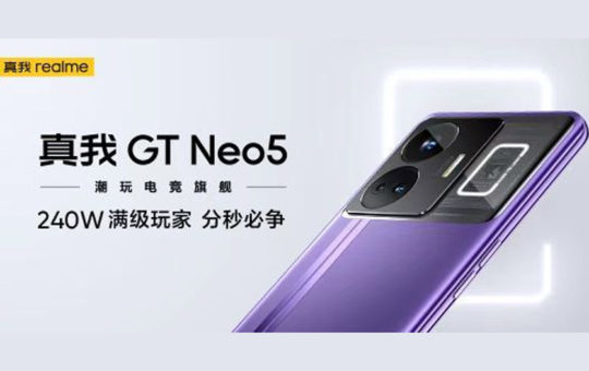 realme GT Neo5中国发布：首发240W闪充，售约RM1589起！ 12