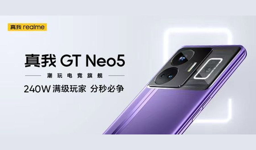 realme GT Neo5中国发布：首发240W闪充，售约RM1589起！ 1