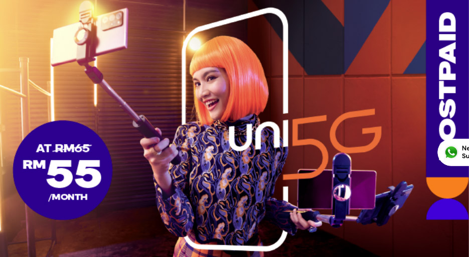 Unifi Mobile推出Uni5G后付配套