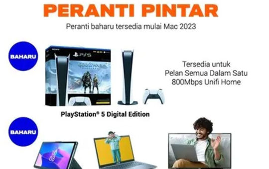 Unifi将于3月起提供PS5