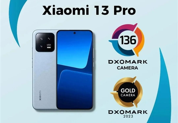 小米13 Pro DXOMARK相机评分持平12S Ultra！ 1