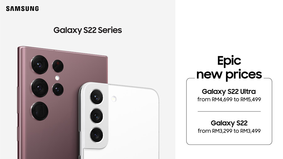 三星Galaxy S22系列售价调整：RM3299起！ 1