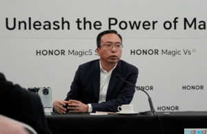 HONOR成立自研芯片部门