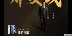 过去10年挑战Redmi的品牌基本都消失了