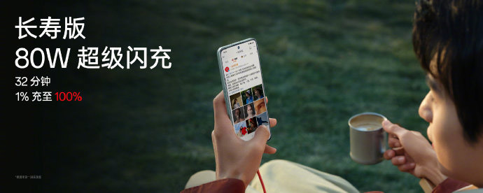 OnePlus Ace 2V中国发布：售约RM1425起！ 7
