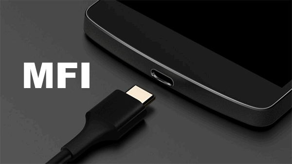 Apple不可加密MFI限制USB-C充电速度