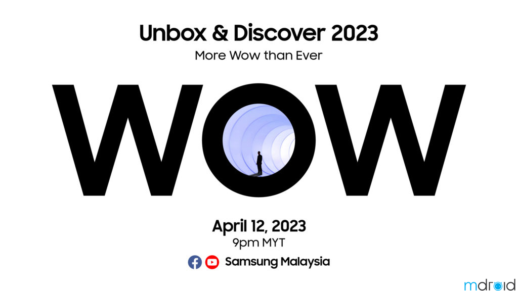 三星“Unbox & Discover 2023”发布会，4月12日一起来见证 1