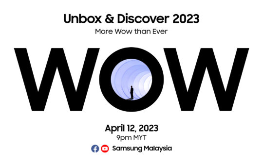 三星“Unbox & Discover 2023”发布会，4月12日一起来见证 10