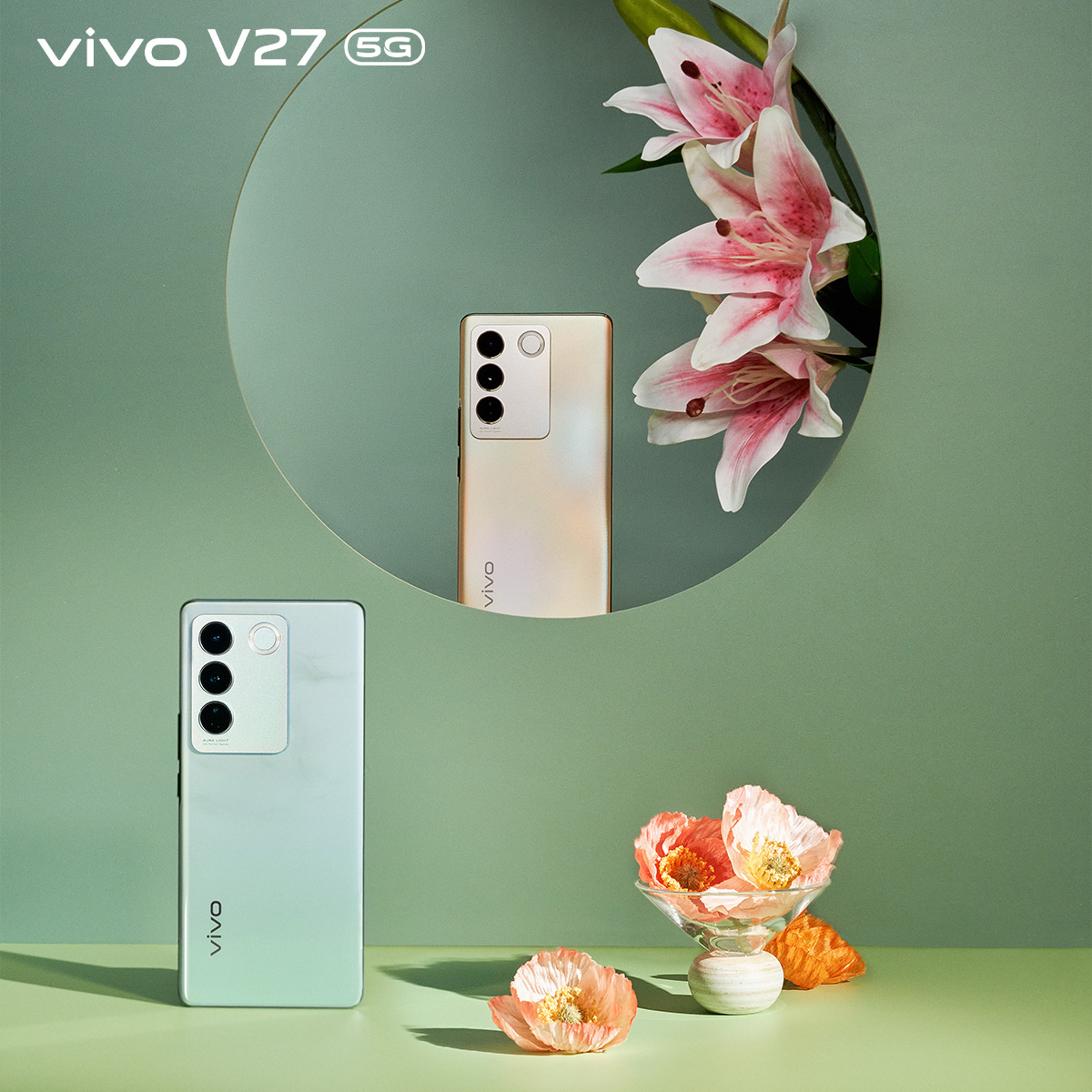 V系列史上最强 vivo V27现已上市：行业首创柔光环+旗舰级摄像头，拍人更美丽！ 8