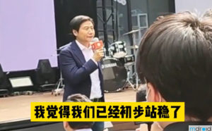 小米已初步站稳高端手机市场