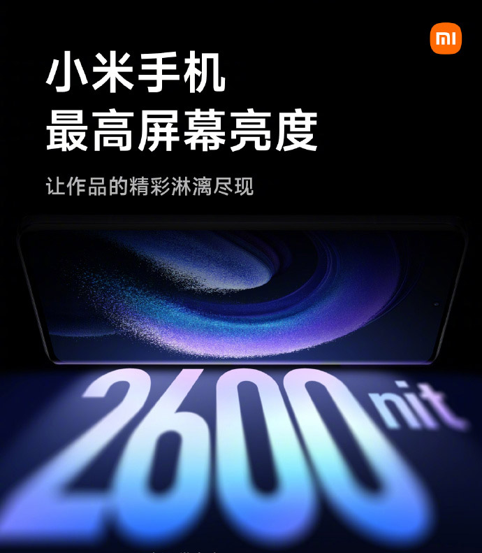 小米13 Ultra中国发布：首发1寸可变光圈镜头，售约RM3869起！ 9