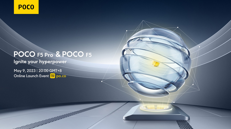 POCO F5系列将于5月9日发布