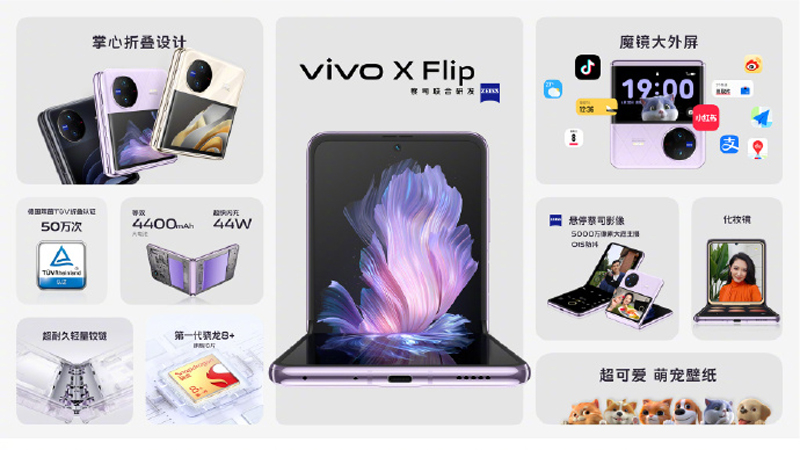 vivo X Flip、X Fold2中国发布，售约RM3867起！ 6