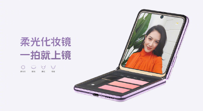 vivo X Flip、X Fold2中国发布，售约RM3867起！ 5