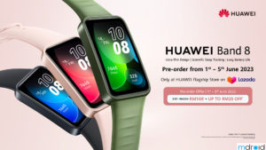 华为手环8限时促销