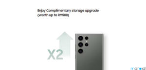 三星Galaxy S23系列双倍存储升级