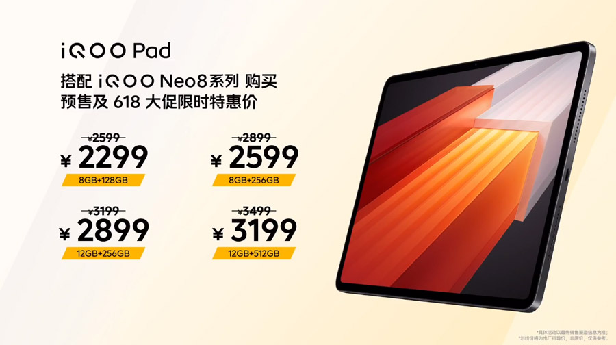 iQOO Pad中国发布：配天玑9000+，售约RM1490起！ 6