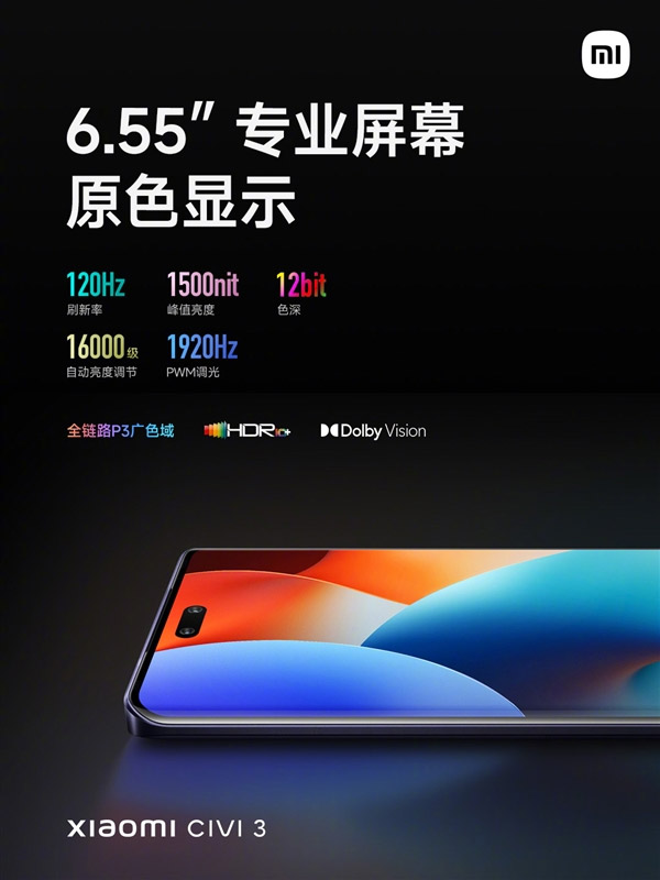 小米Civi 3中国发布：首发天玑8200-Ultra，售约RM1635起！ 2