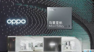 OPPO终止芯片研发业务