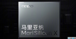 终止自研芯片不会影响现有产品软件维护