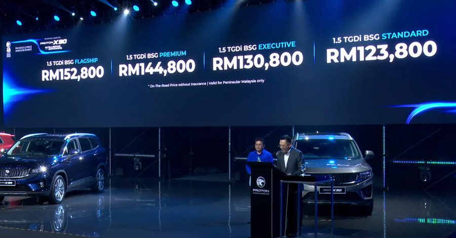 Proton X90发布：最便宜6人座SUV，售价RM123,800起！ 6