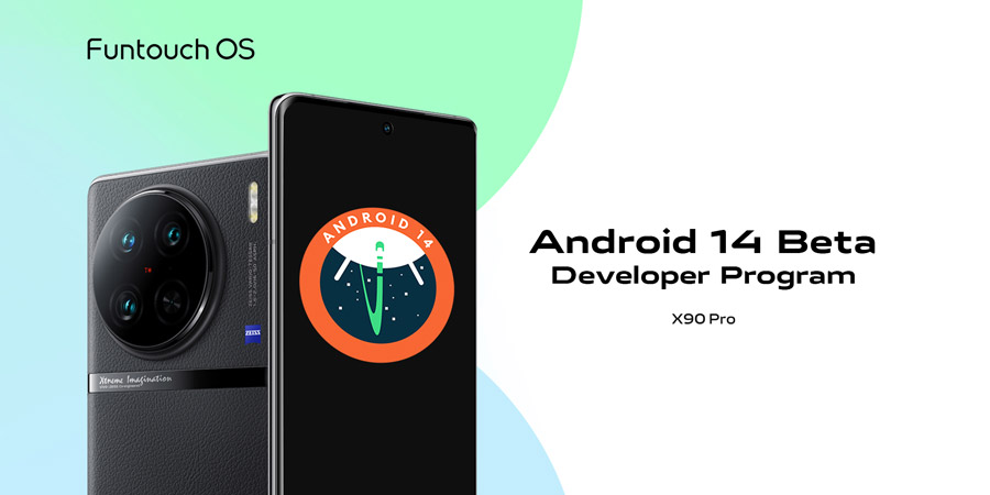 vivo发布iQOO X90 Pro、iQOO 11 Android 14 Beta版！ 1