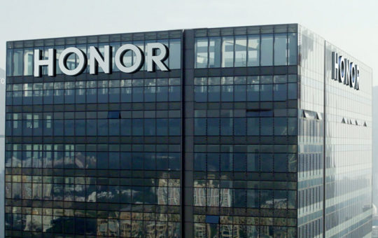 HONOR成立自研芯片部门