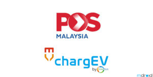 Pos Malaysia邮政局为EV用户提供充电桩