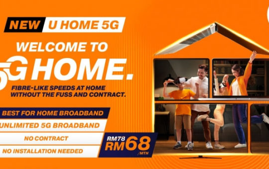 U Mobile发布U Home 5G无线宽频