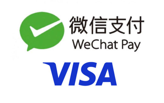 中国微信支付7月起支持绑定国外VISA卡付款