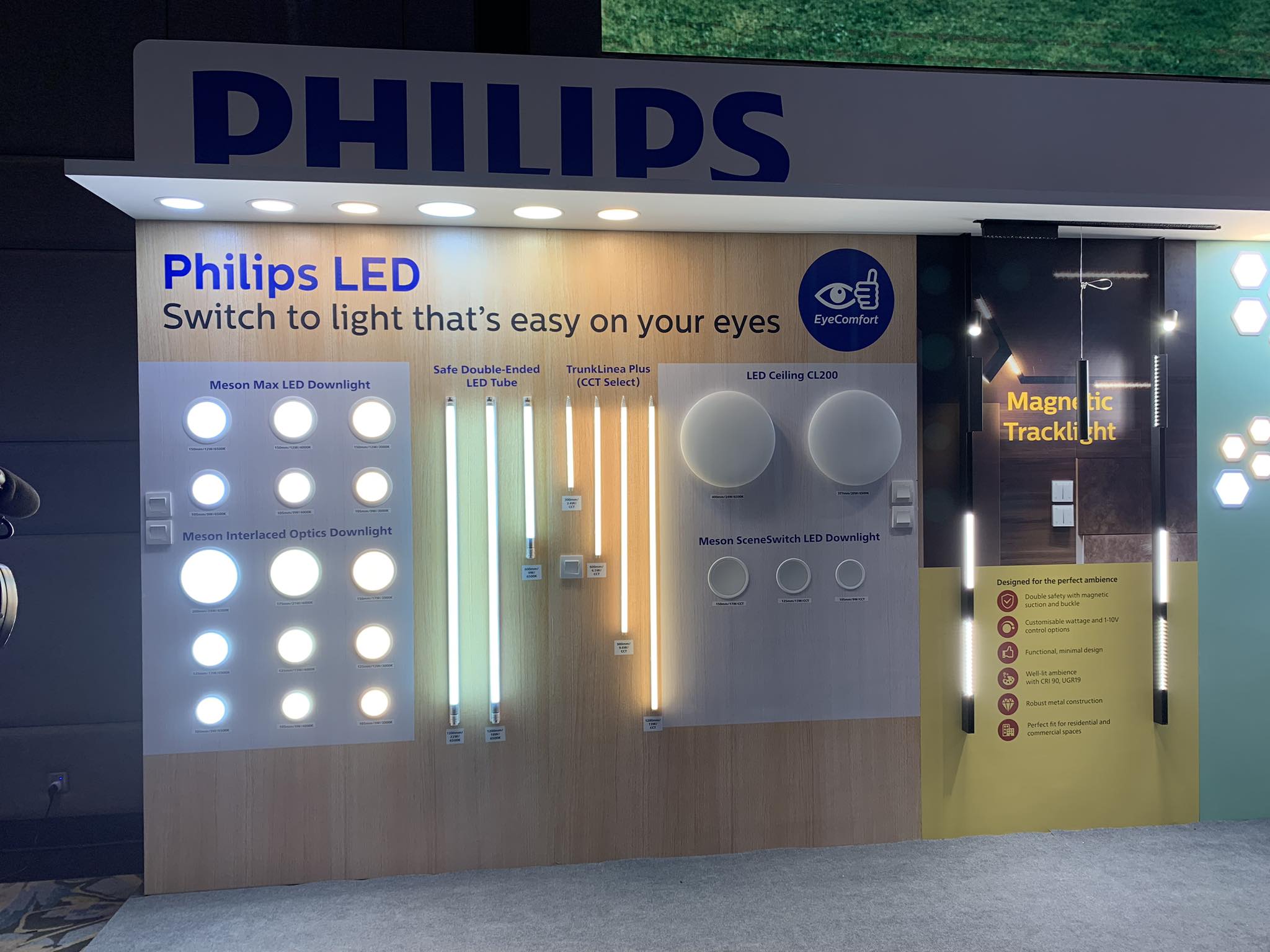 飞利浦高效LED灯登场，马来西亚Signify引领可持续照明新时代 9