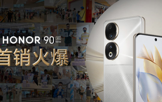 HONOR 90 5G 系列首销火爆创纪录