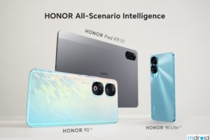 HONOR 确定7月20日发布会将带来三款新产品