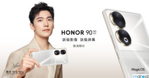 HONOR 90系列确认将在大马发布