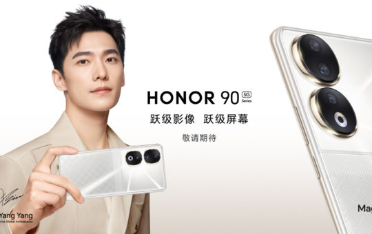 HONOR 90系列确认将在大马发布