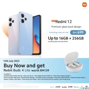 Redmi 12 开卖