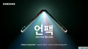 三星Galaxy Z Flip5将于7月26日发布