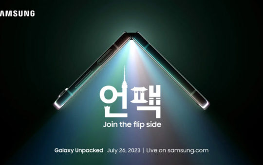 三星Galaxy Z Flip5将于7月26日发布