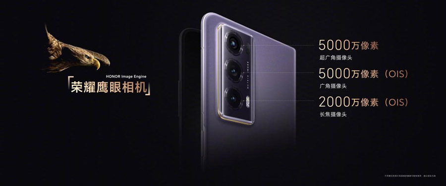 HONOR Magic V2中国发布：售约RM5813起！ 3