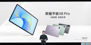 HONOR Pad X8 Pro平板发布