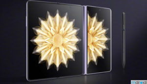 HONOR Magic V2中国发布