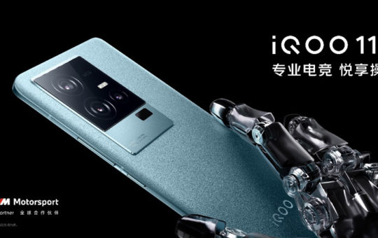iQOO 11S中国发布：首发超算显示芯片，售约RM2448起！ 10