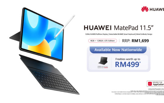 华为MatePad 11.5推出LTE版本，售价RM1699
