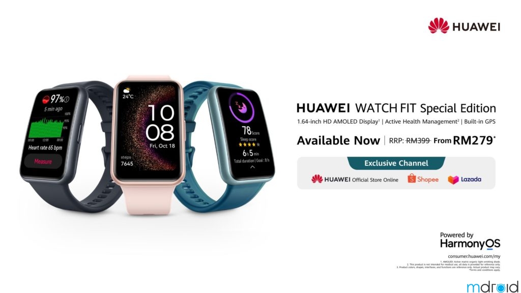 HUAWEI WATCH FIT特别版8.8限时优惠，仅RM279起