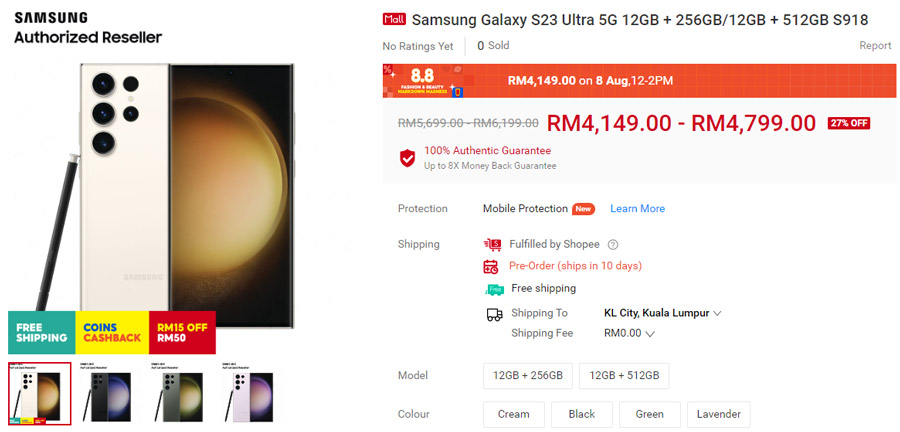 三星Galaxy S23 Ultra 8.8优惠：折扣高达RM1550！ 1