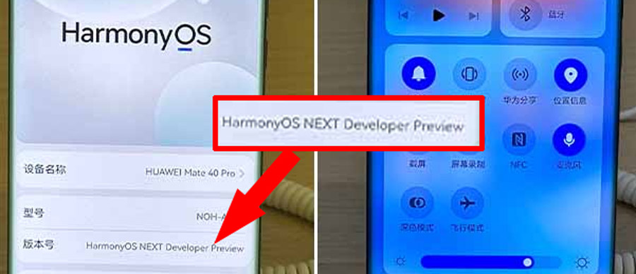 HarmonyOS NEXT：真•鸿蒙系统不再兼容安卓应用- Mdroid