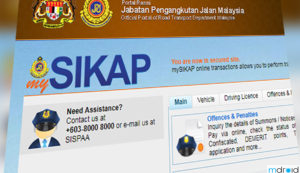 JPJ官网支持线上更新驾照