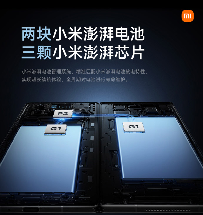 小米MIX Fold 3中国发布：售约RM5631起！ 7