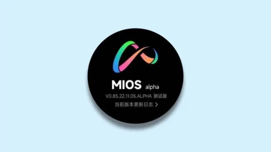 小米注册MiOS商标，未来将取代MIUI？ 1